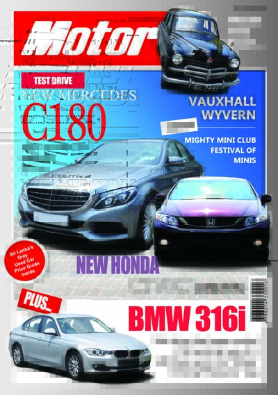 motormaglanka.lk
